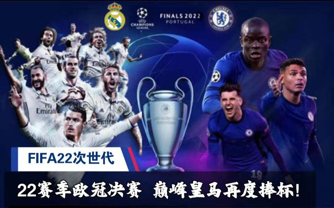 除了进攻 除了进攻